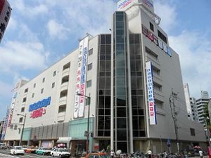 【ショッピング施設】くるめりあ六ツ門 1610m 周辺環境