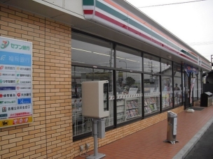 【コンビニ】セブンイレブン久留米御井旗崎店 576m 周辺環境