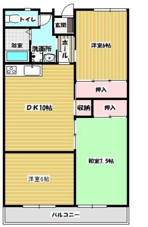 物件画像