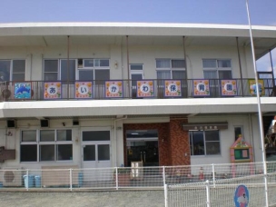【幼稚園・保育園】合川保育園 437m 周辺環境